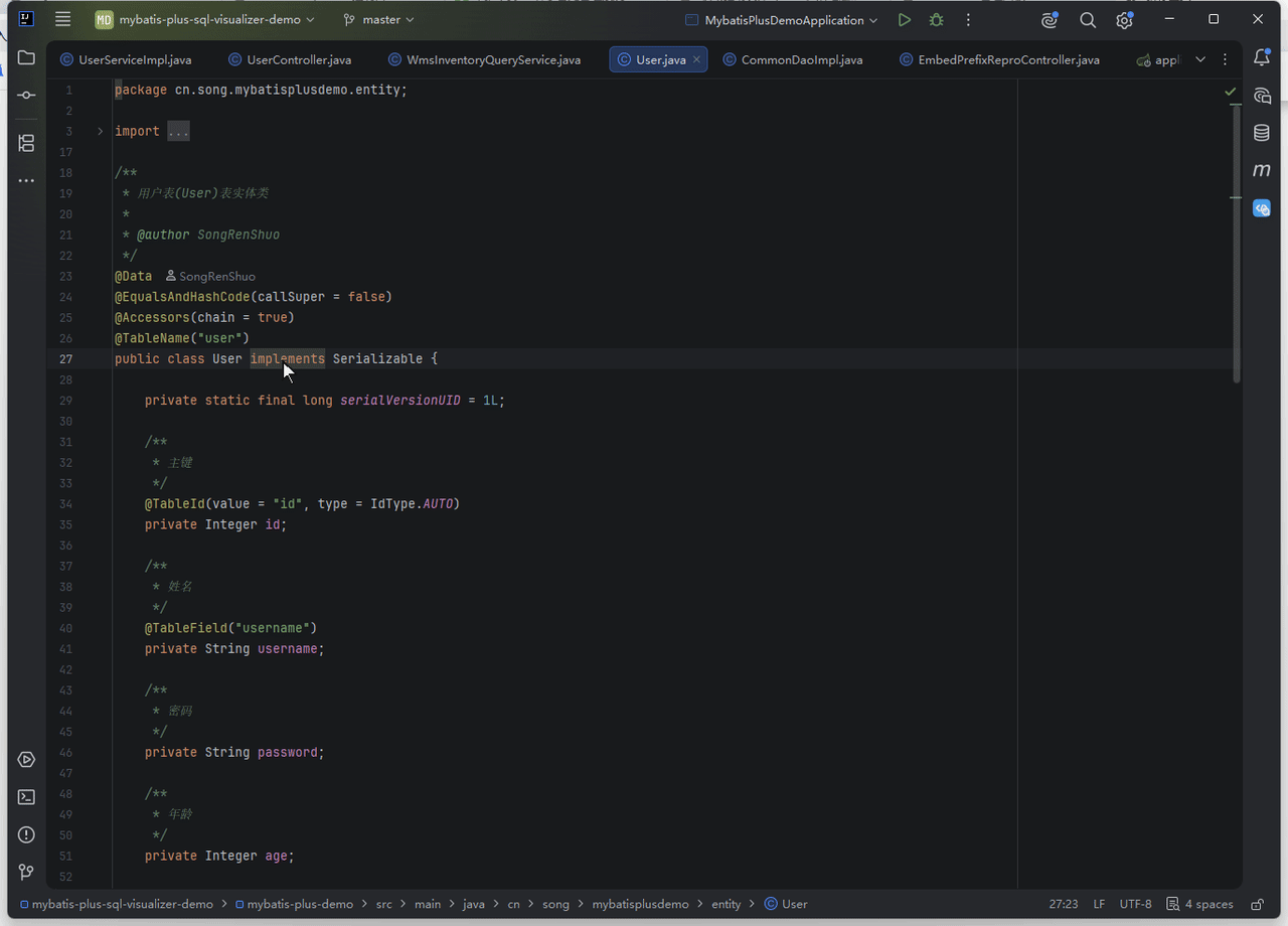 CRUD SQL 一键生成