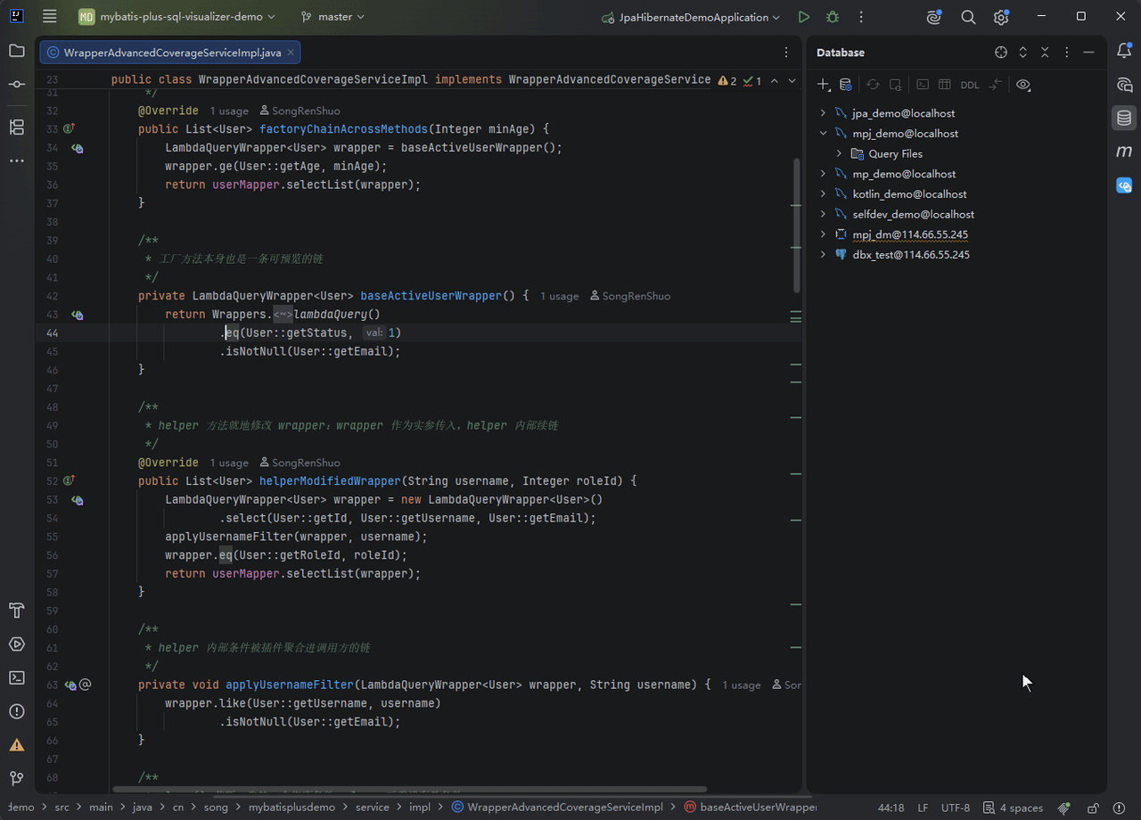 方言不一致时只提示不拦执行:预览按 PostgreSQL 渲染(方言:PostgreSQL 手动指定,SQL 呈 FROM "user" 双引号形态),点「执行 SQL」选定 MySQL 数据源后,结果区给出「方言不一致:当前 SQL 由手动方言 PostgreSQL 渲染,所选数据源是 MySQL」的信息提示,执行继续、SQL 照常提交,附「切换数据源」「方言设置」「复制错误信息」三个出口