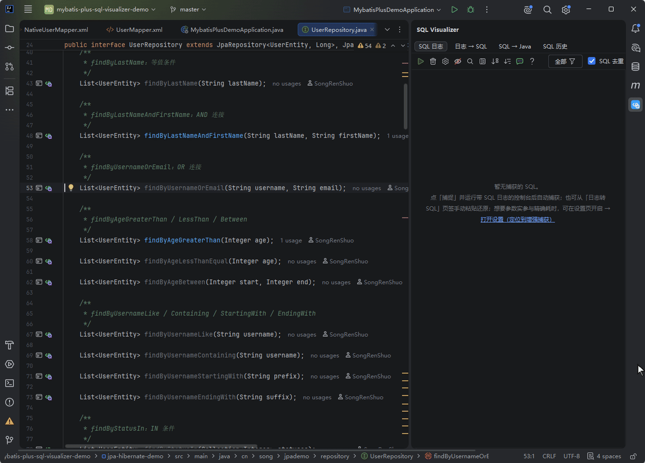 JPA / Hibernate SQL 预览