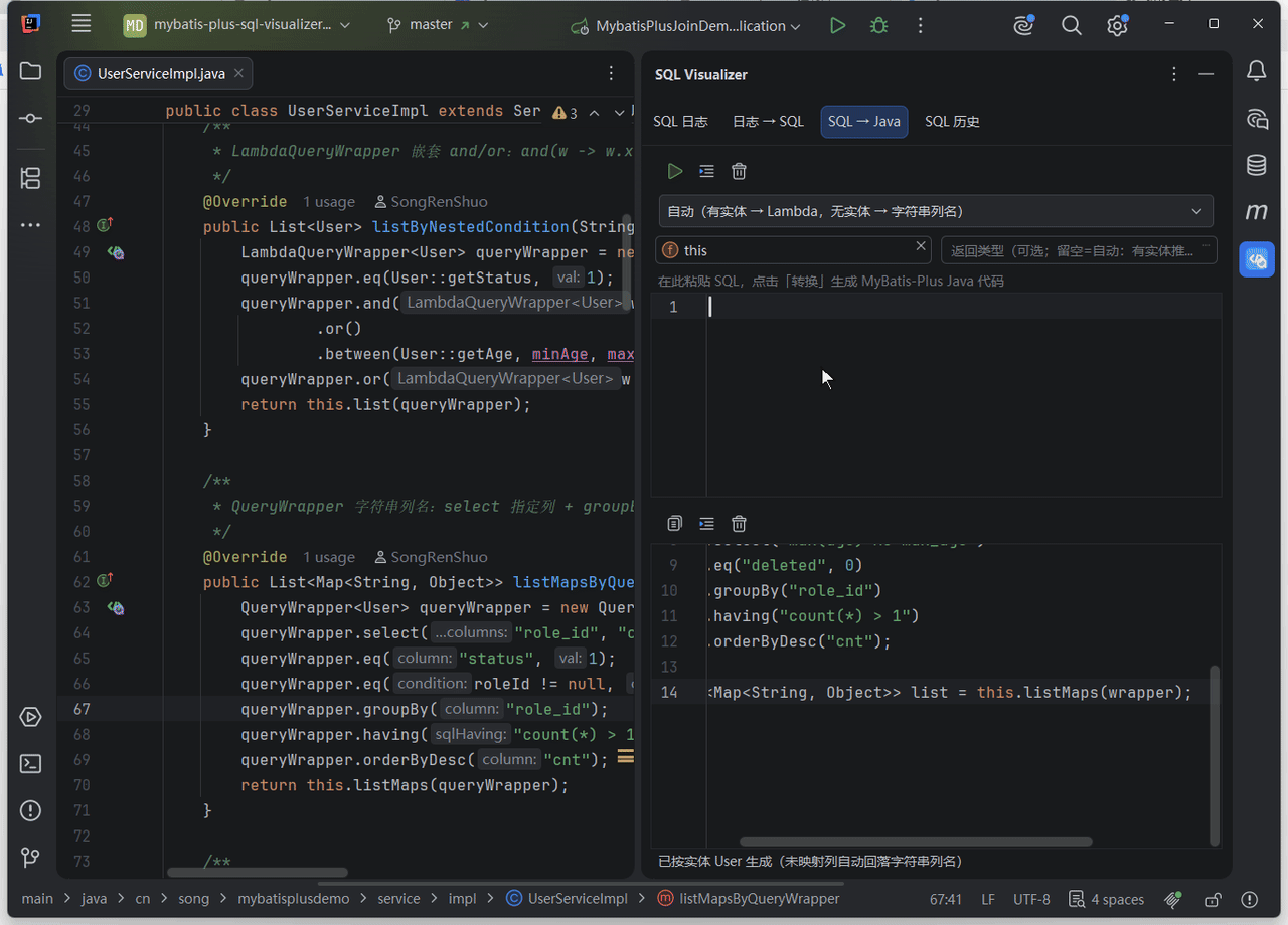贴入 GROUP BY 聚合 SQL 转换生成 Wrapper 链,返回类型选 List<Map<String, Object>> 后调用行变为 this.listMaps(wrapper)